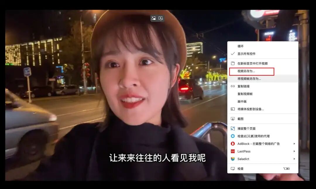 抖音运营神器来了！我用Qwen3+抖音MCP打造了个24小时待命的抖音小秘 配图 7