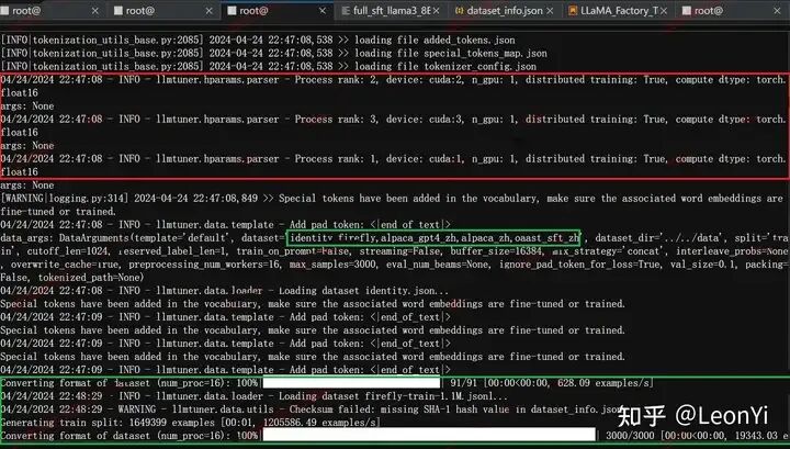 LlamaFactory 一键式LLM训练、微调工具介绍与实践 配图 19