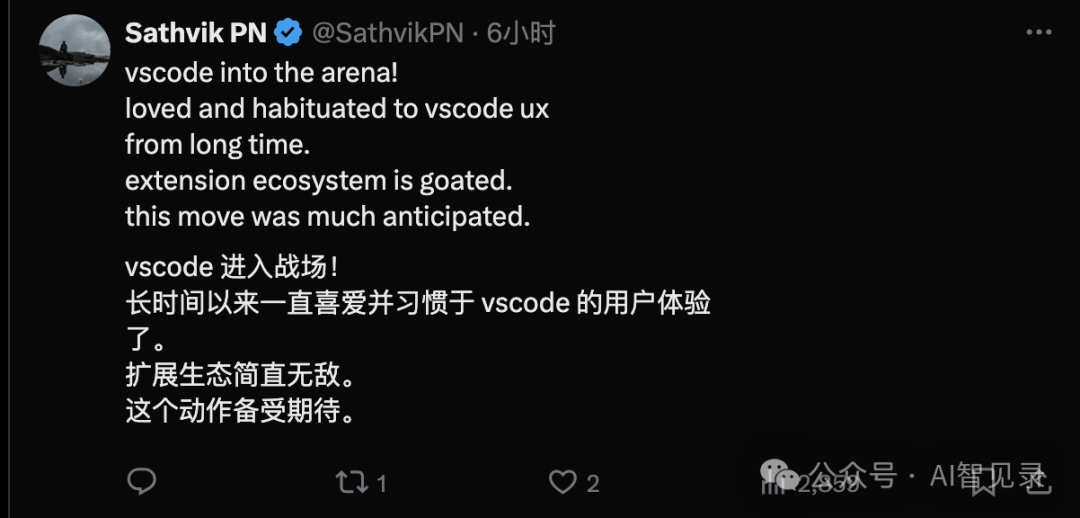 微软深夜宣布VSCode Copilot彻底开源，剑指 Cursor！ 配图 3