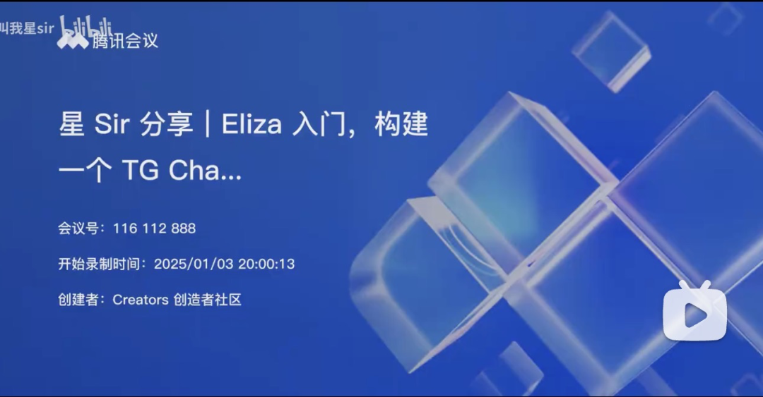 价值「40亿美元」的AI Agent开源框架 配图 10