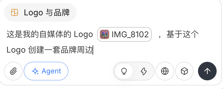 Lovart Skills 邪修！ 配图 3