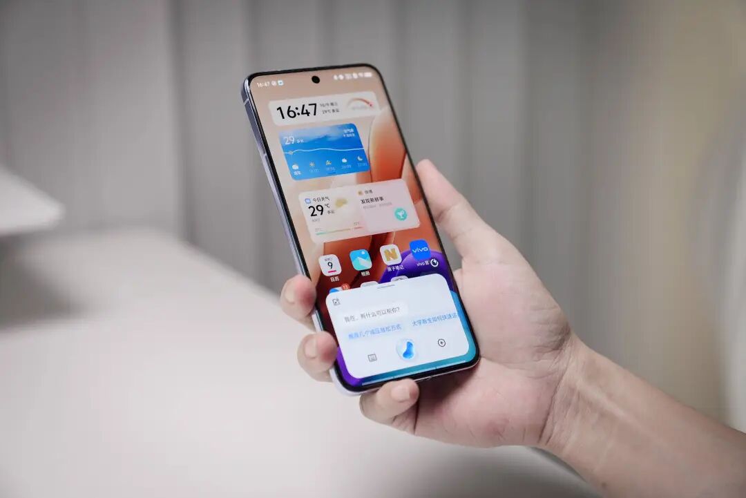 vivo 用 AI 造了一座无所不能的岛 |  硬哲学 配图 3