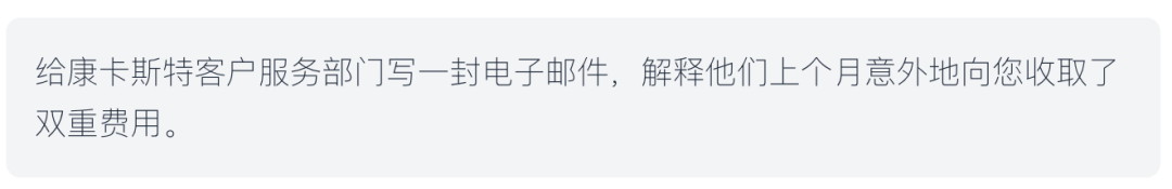 YC合伙人最新观察：AI应用的困境不在模型能力，而是产品设计 配图 14