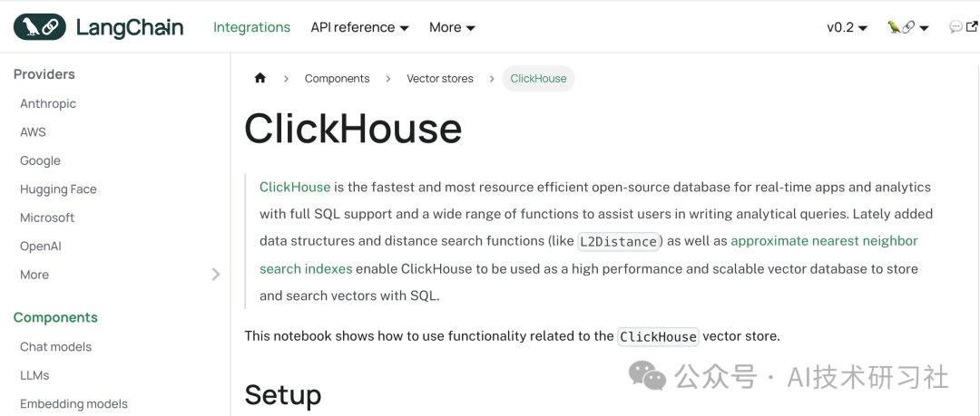 用ClickHouse实现极速向量搜索，性能爆炸提升的秘密！ 配图 4