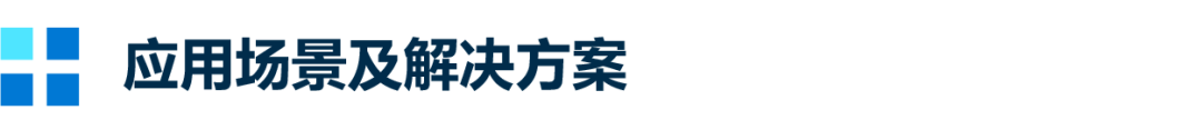 AI手机来了？ 配图 2