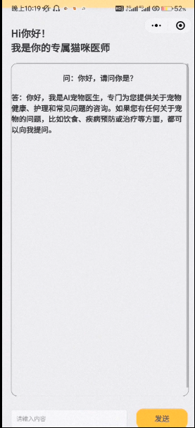 如何本地部署AI模型？