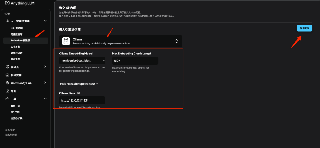低成本+高性能+超灵活！Deepseek 671B+Milvus重新定义知识库搭建 配图 14