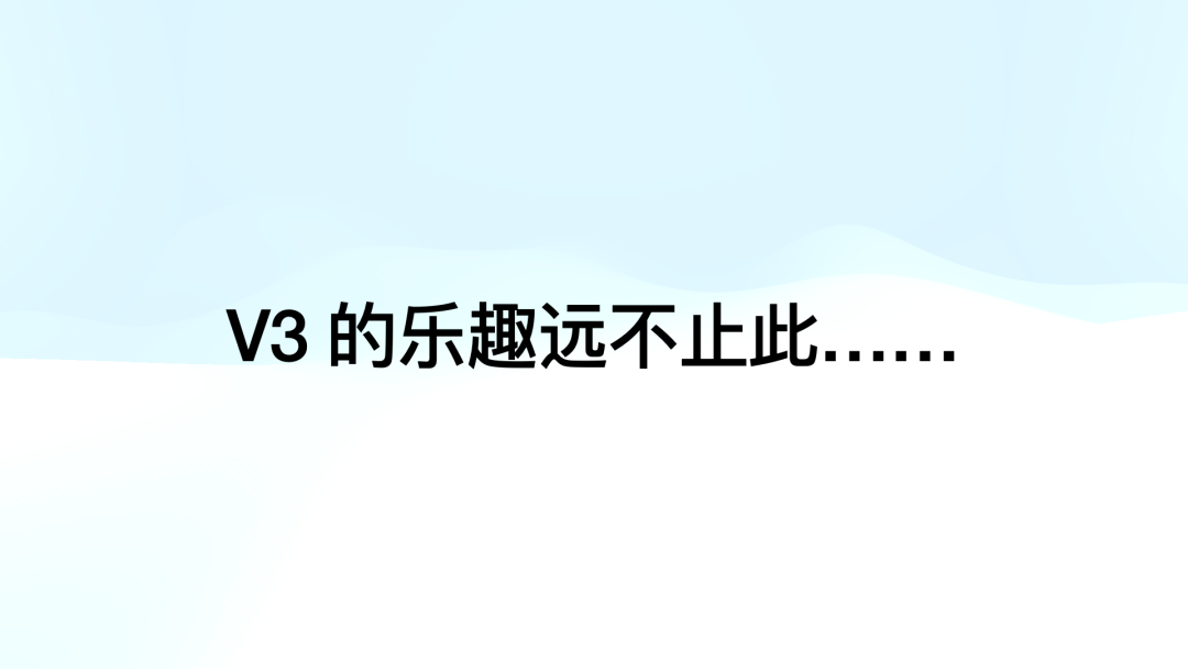 万字赏析 DeepSeek 创造之美：DeepSeek R1 是怎样炼成的？ 配图 47