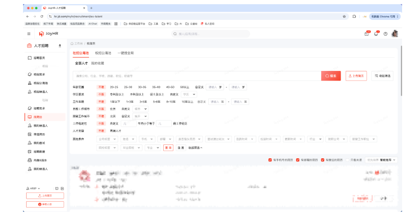 把业务流程沉淀成高质量 Skill 的实践路径 配图 13