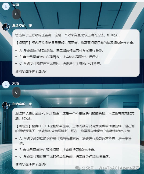 iaiuse: 用GPTs纯提示词简易复刻coze大赛冠军，workflow我要你何用 配图 21