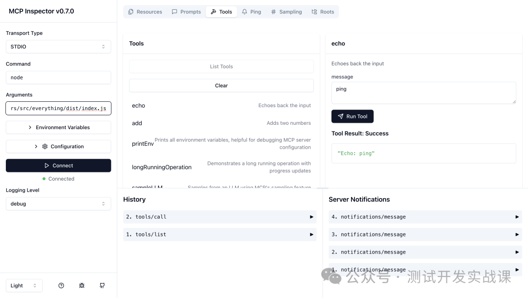 MCP Inspector Screenshot