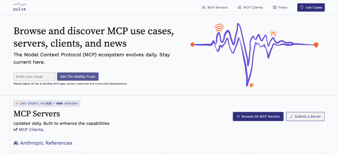 告别手动！MCP 自动化工作流，AI 提效 N 倍：Cline + MCP 保姆级教程 配图 7