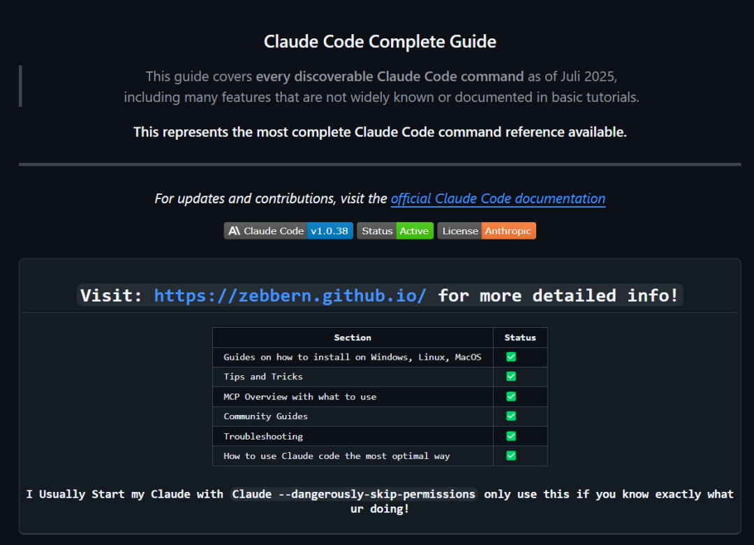 claude-code-guide screenshot