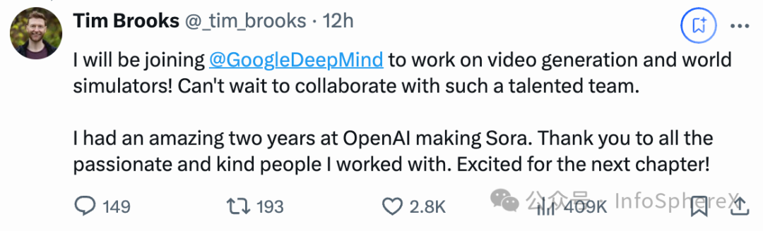 谷歌在超越 OpenAI 的路上，顺便捏死了 Perplexity 配图 4