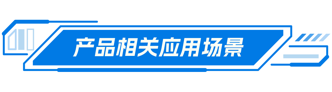 首发！大模型可信增强，渊亭科技推出KGAG框架平台 配图 15
