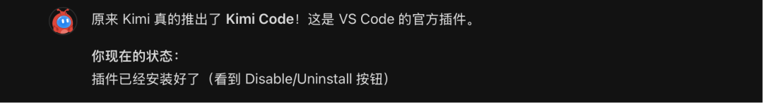 OpenClaw 智能体
