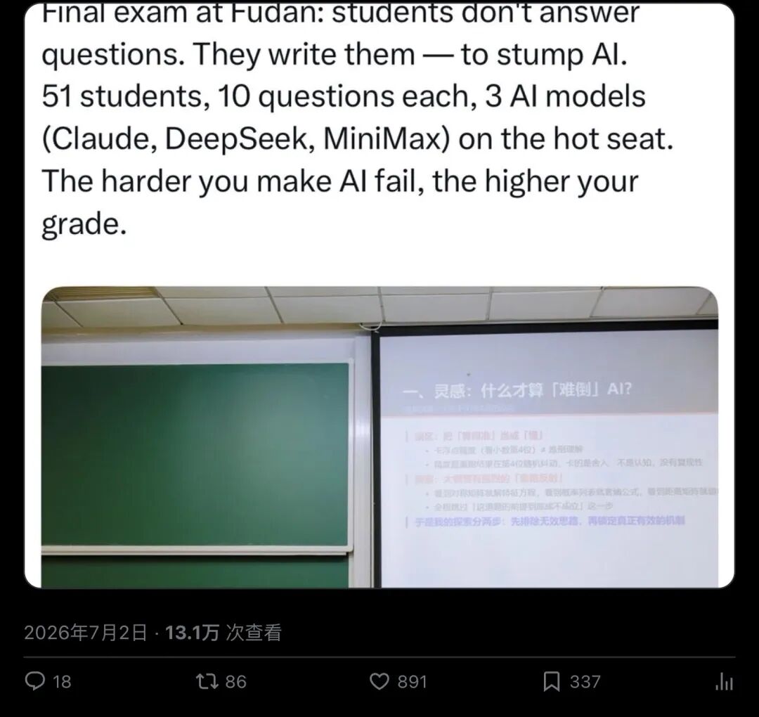 土耳其博主转发帖（分段2）