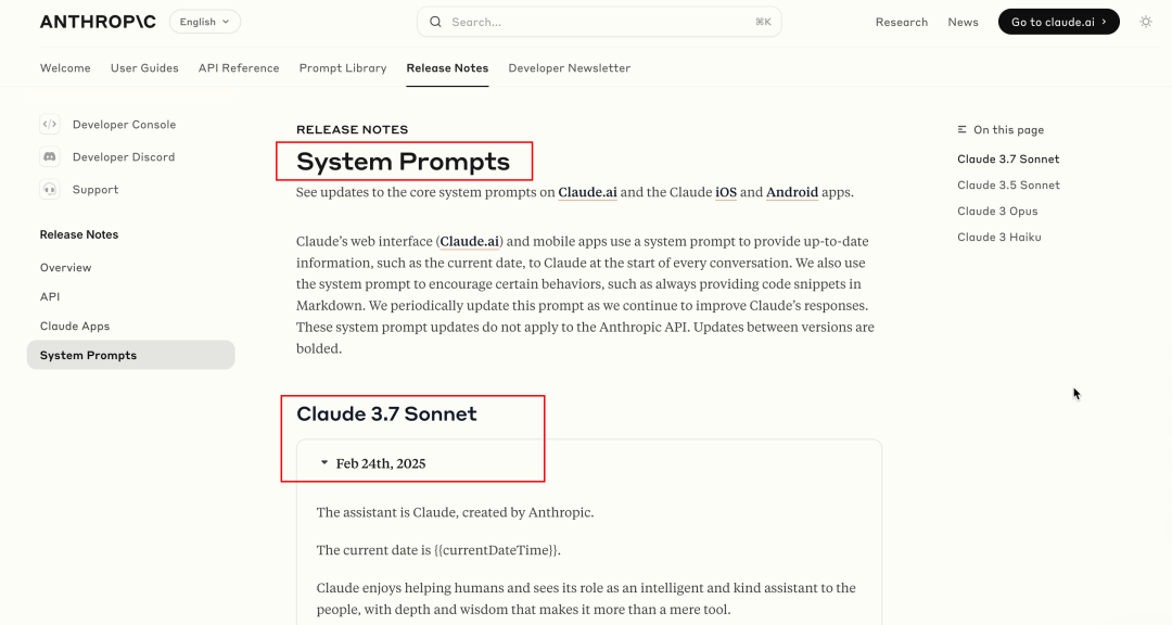 Claude 3.7 核心提示词曝光｜最懂提示词的大模型公司，现在怎么写 Prompt？ 配图 2