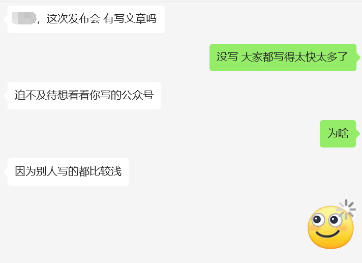 扣子更新图像流功能，字节版 ComfyUI 来了！ 配图 28