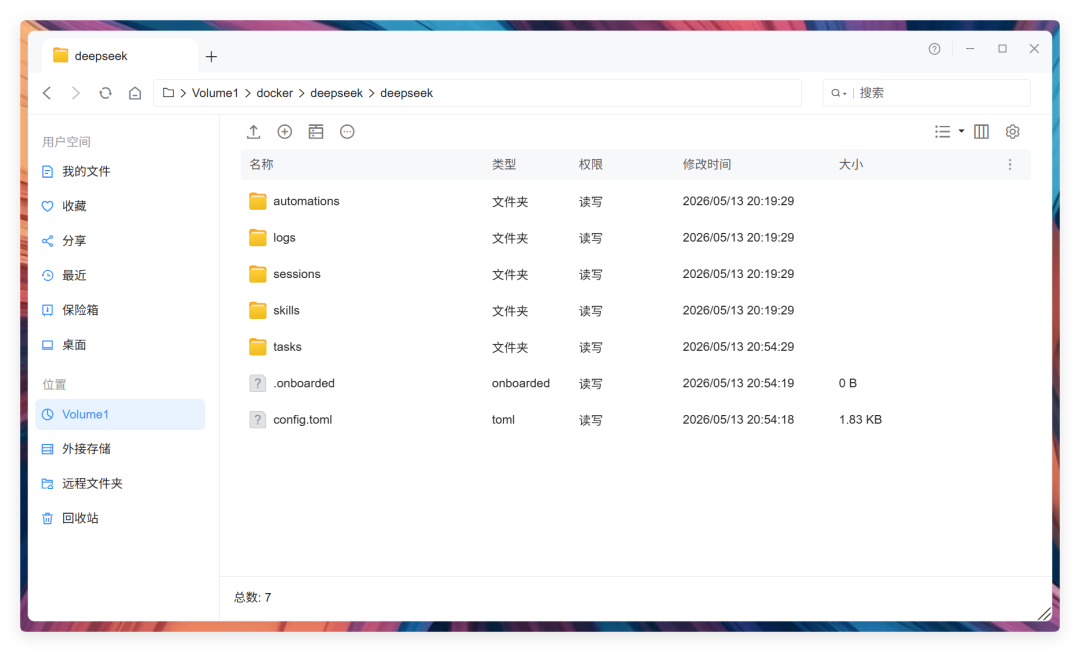QQ_1778677207996.png