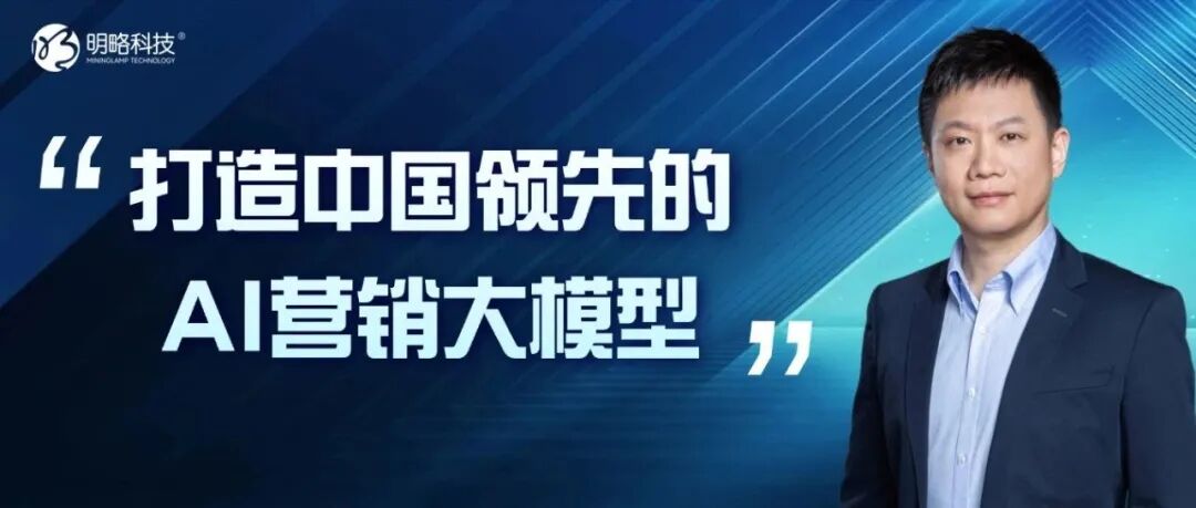 第一批用Agent的HR，已经实现招聘自由 配图 5