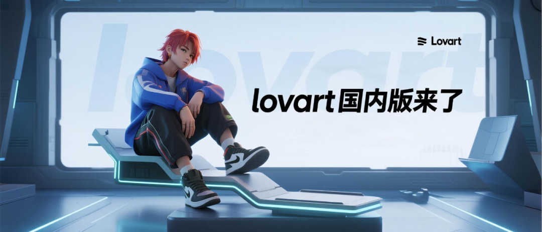 智能创作