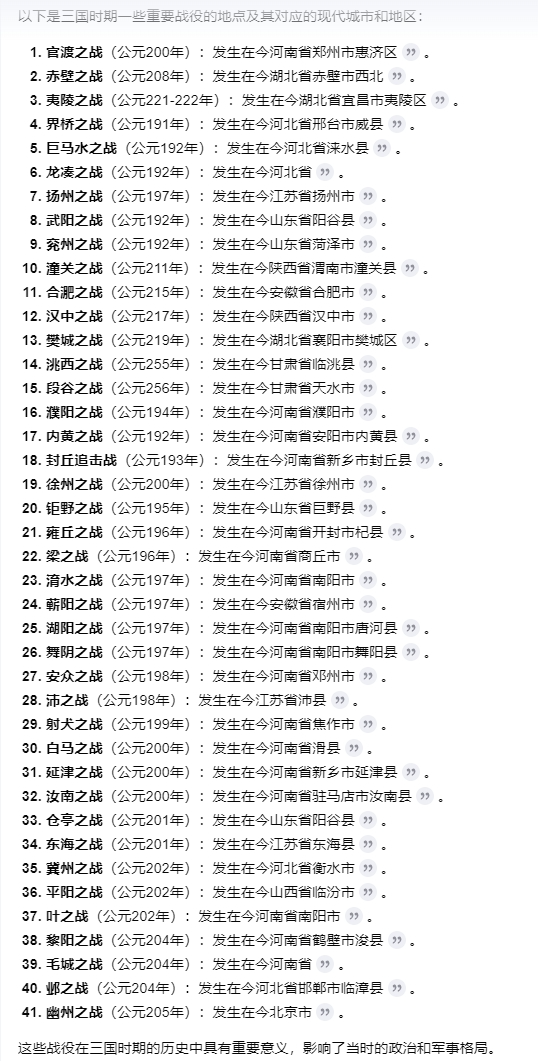 Kimi探索版正内测中，国产第一个o1？ 配图 9