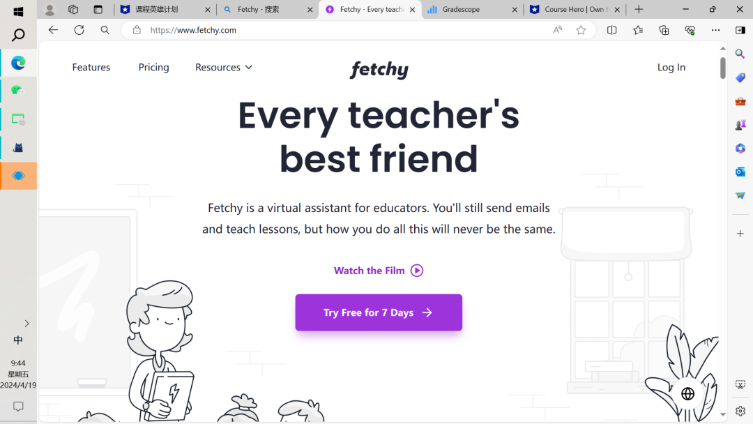 10款教育AI工具，哪种类型在教育行业最好用？ 配图 6