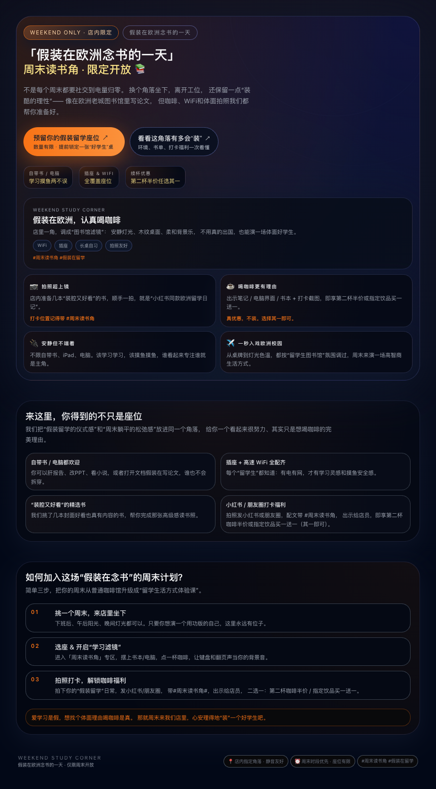 GPT-5.1 「马甲」泄露！现在免费就能用，年底 AI 一大波更新要来了 配图 10