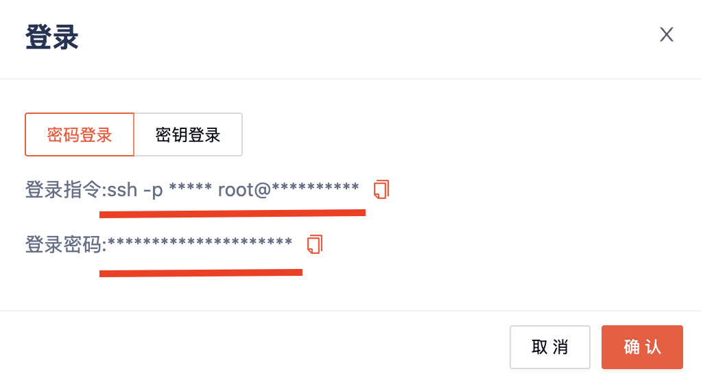 Qwen能吞下整本扫描版PDF，直接转Word了，这波操作太赞了！ 配图 10