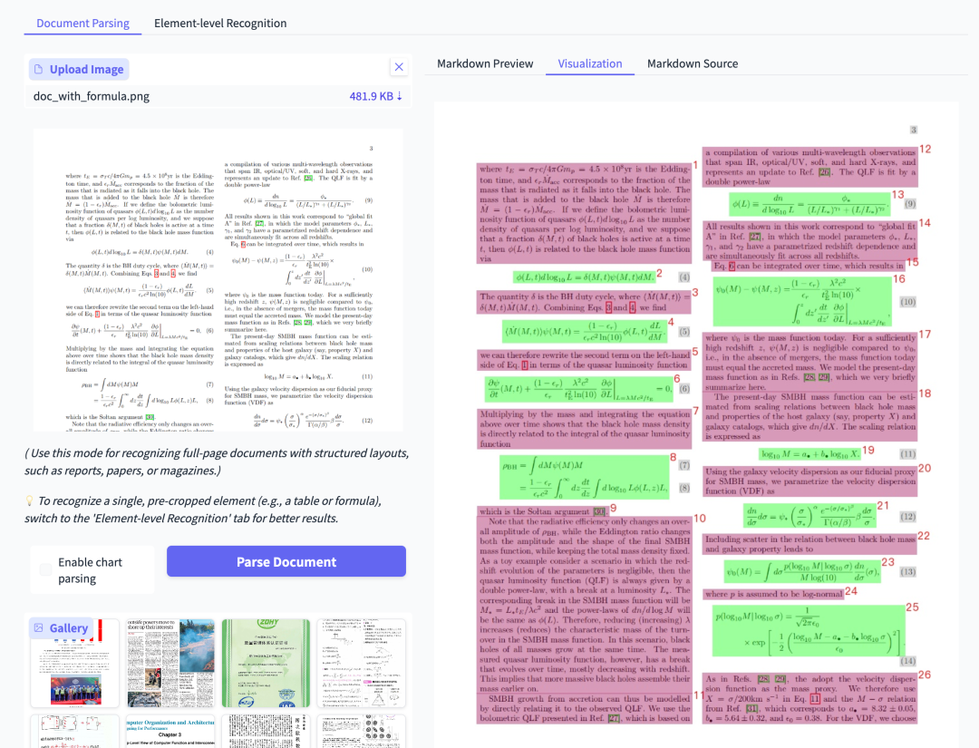 Deepseek OCR vs. PaddleOCR-VL vs. MinerU 的简单应用测试 配图 16