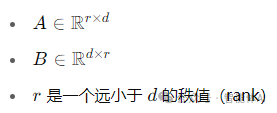 LoRA为何成为大模型微调不可或缺的核心技术？ 配图 3