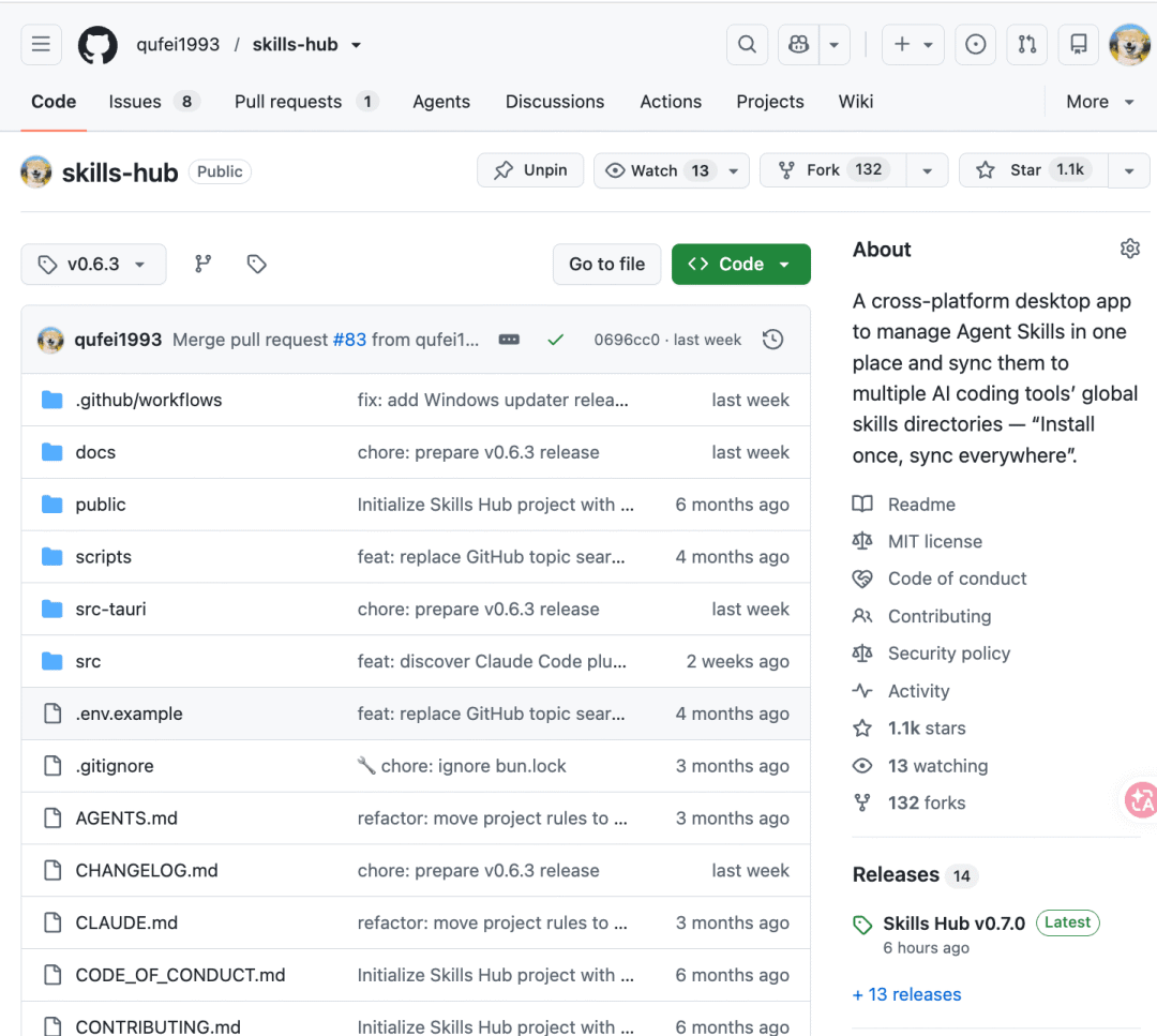 Skills Hub 大升级:现在能自动更新了,关掉应用也能跑 配图 2