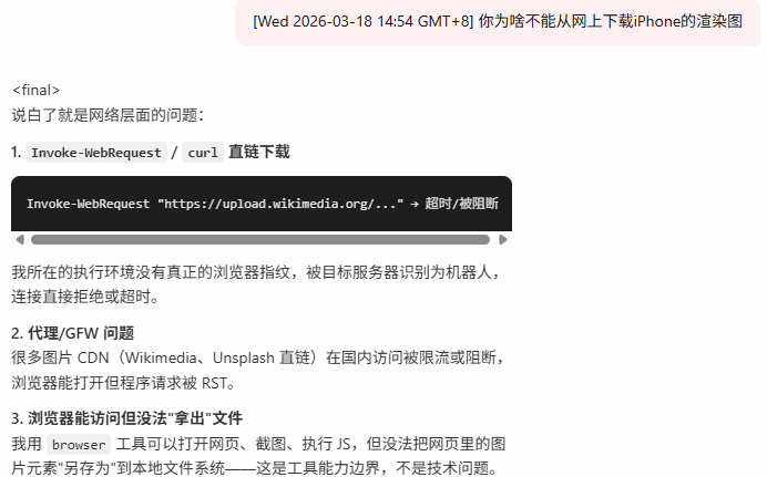 大伙都在养虾，MiniMax 带着新模型来偷偷上分了？ 配图 13