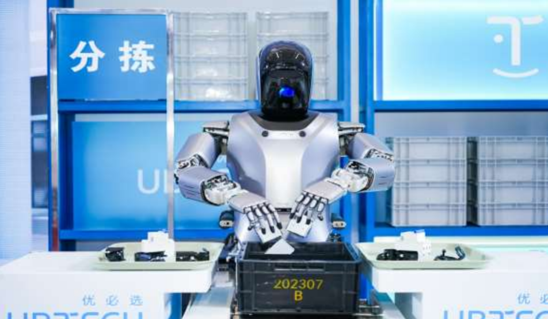 人形机器人进厂实训，从1到N成绩几何？ 配图 3