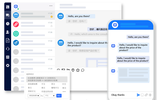 开启 AI 轻量化时代：Gitee AI 搭载的 Serverless 推理引擎 配图 6