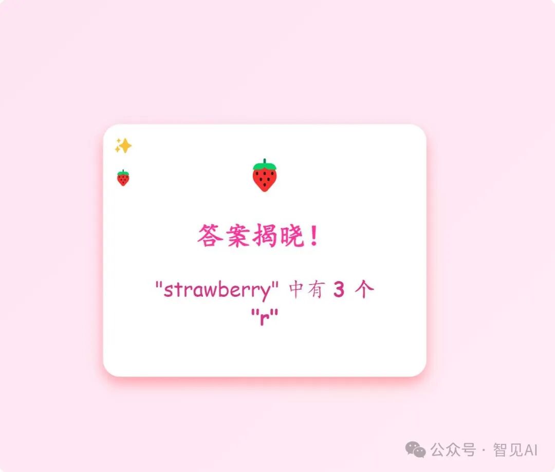 【全网独家】简单3步，白嫖满血版Qwen3，每天2000次闭眼用！ 配图 9