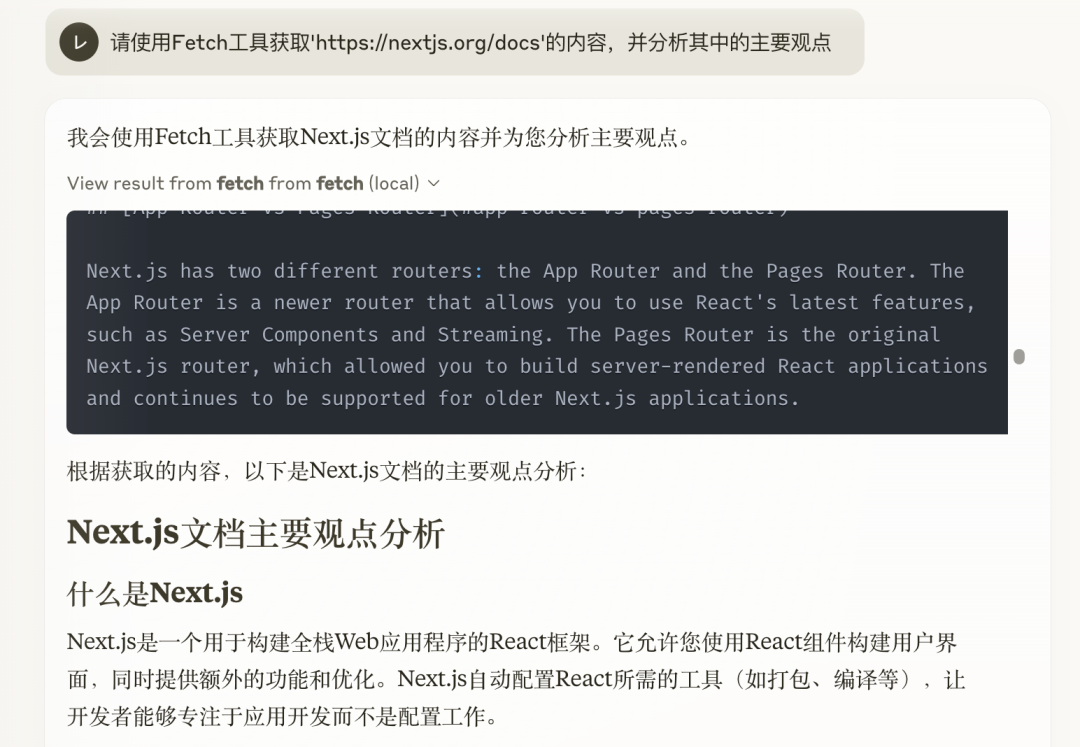 296beadf-d24e-44d0-9923-8c379a933ccb.png