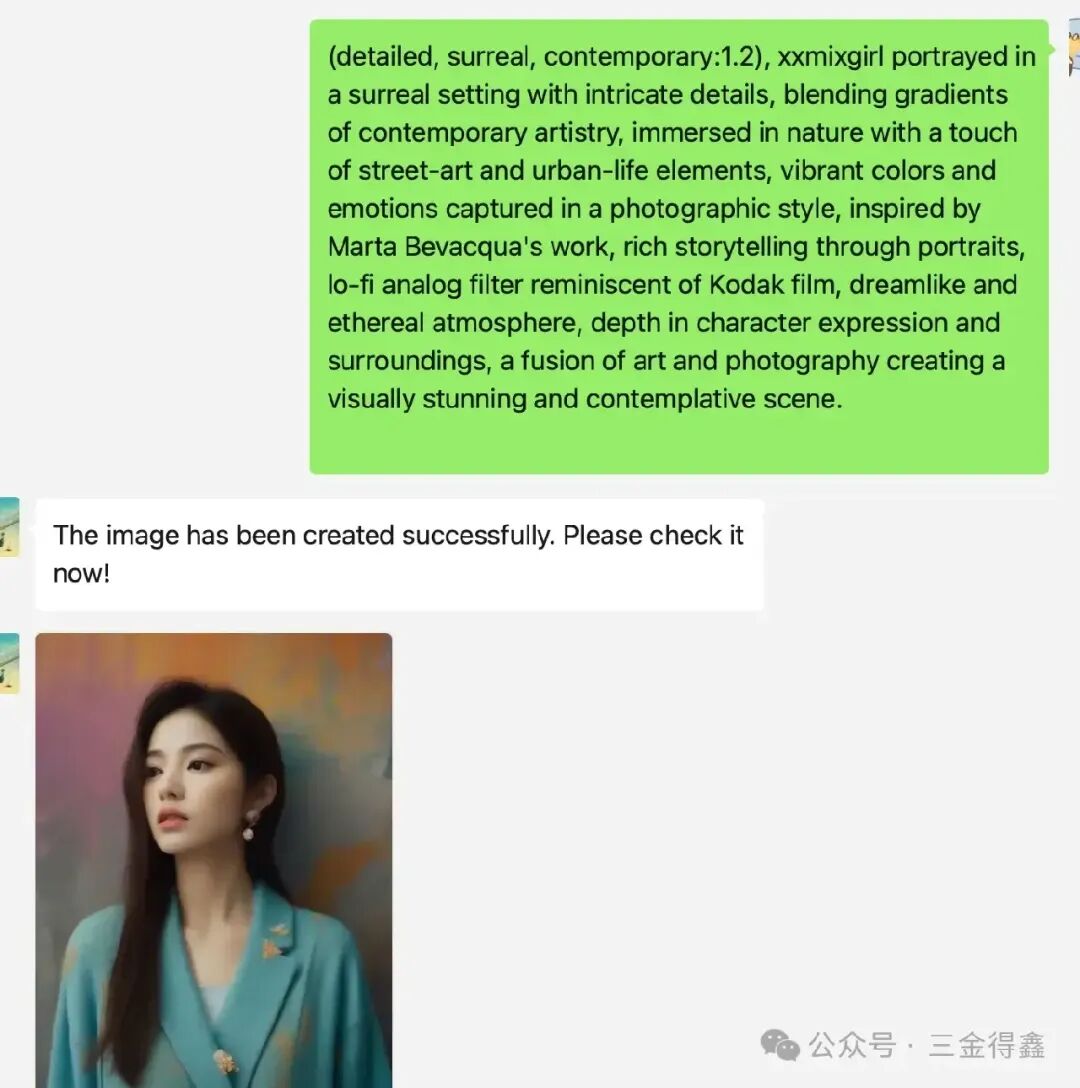 给 Dify 接入 SD 实现 AI 绘画自由 配图 10