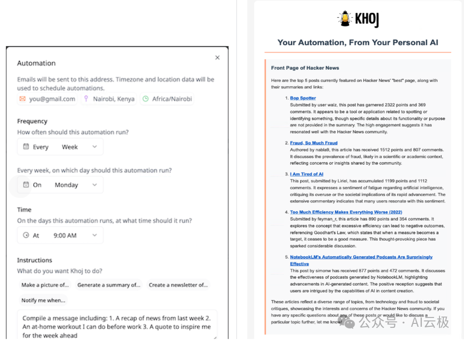 本地文档 + 网络搜索，Khoj，让AI成为你的第二大脑 配图 6