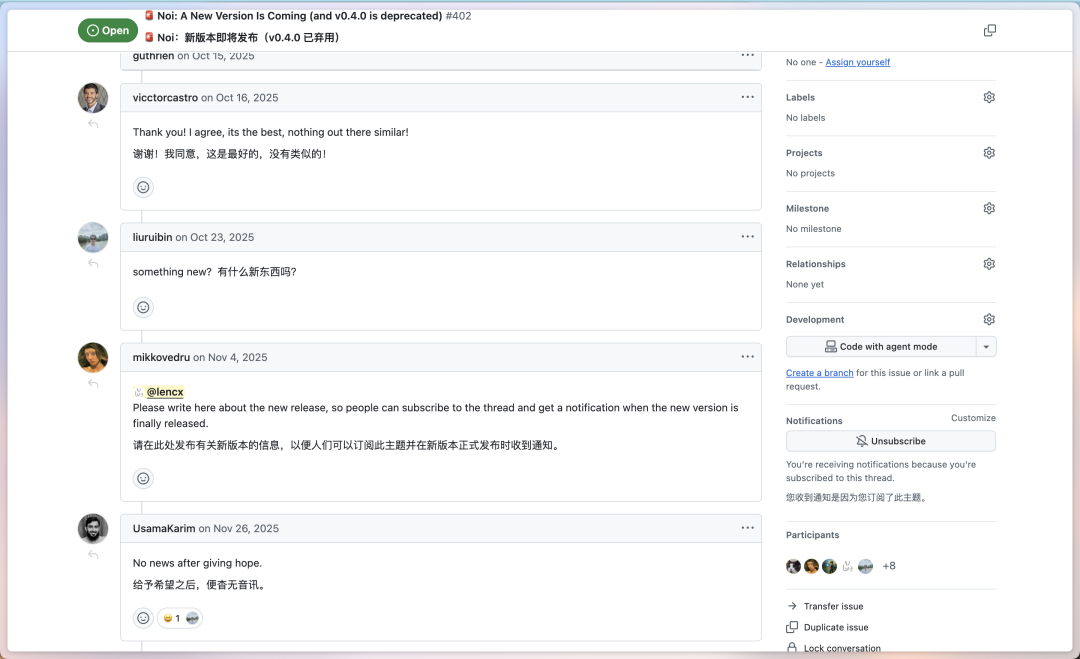 Noi v1.0.0 正式发布！