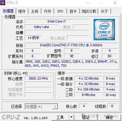 使用LM Studio一键部署本地AI大语言模型 配图 3