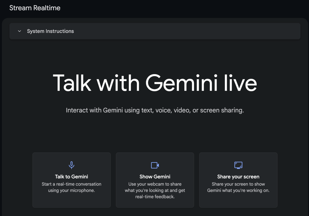 谷歌免费 AI Studio，比付费 AI 助手 Gemini 还好用，免费、功能全、更新快、能理解录屏、还能作图+精修！ 配图 7