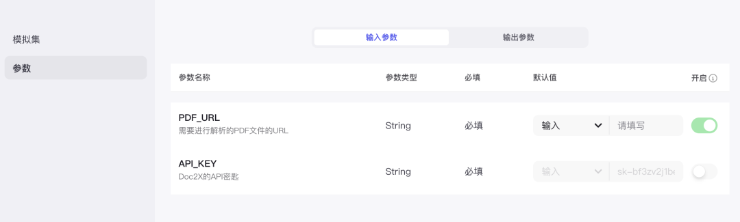 RAG搭建个人LLM知识库助手，很多人第一步就走错了... 配图 11