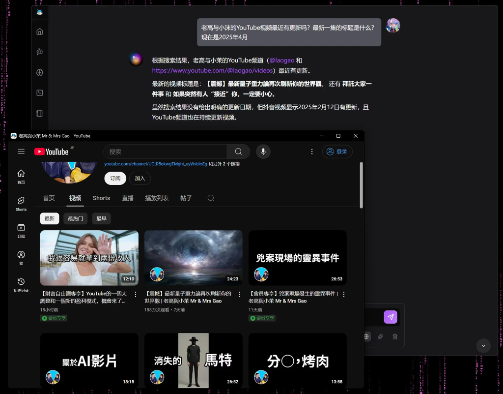 Ollama+kunlab丝滑跑Gemma3:27b 配图 8