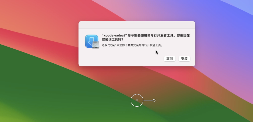 别再被命令行折磨了！10分钟，我用 AI 全自动装好了“小龙虾”（新手救星） 配图 11