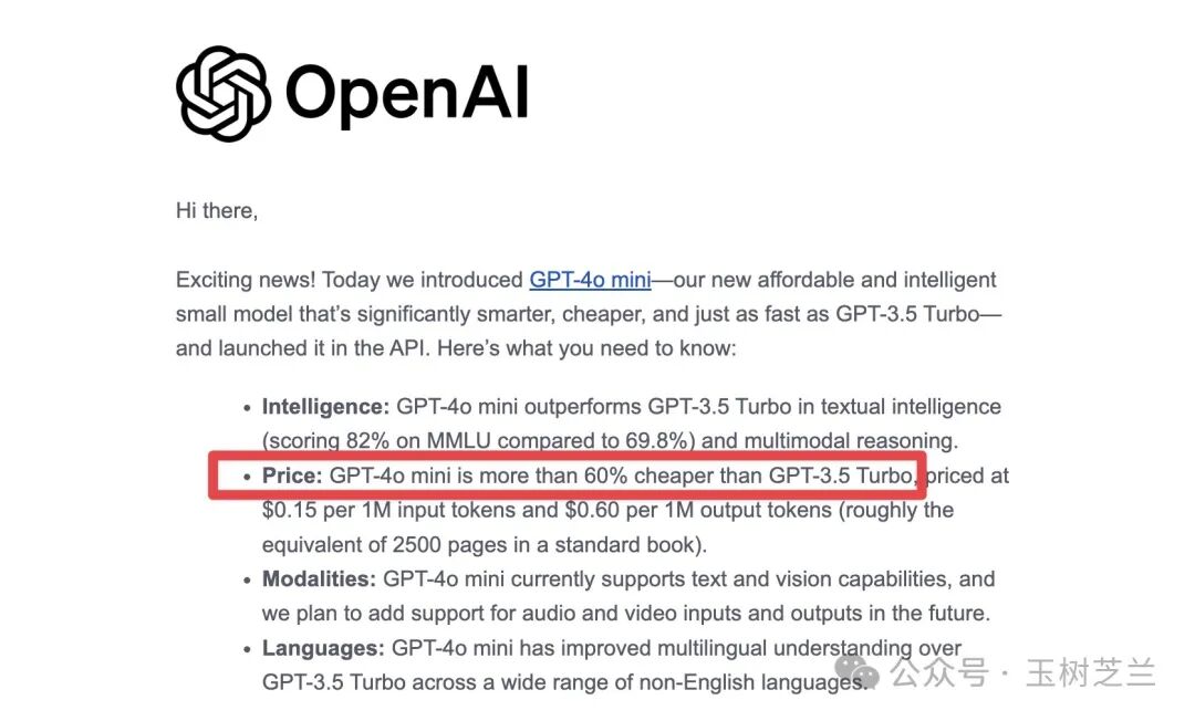 GraphRAG + GPT-4o mini 低成本构建 AI 图谱知识库 配图 5