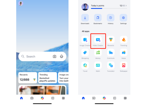 免费使用Sora！微软发布Bing Video Creator 配图 2