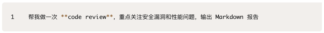 一文看懂：养虾人总挂在嘴边的skill到底是什么 配图 26