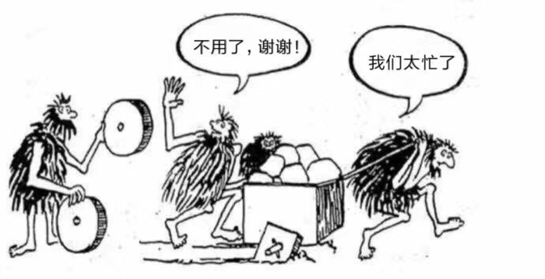 【重磅长文】字节跳动 研发效能提升之道：标准化 → 数字化 → 智能化之路 配图 54